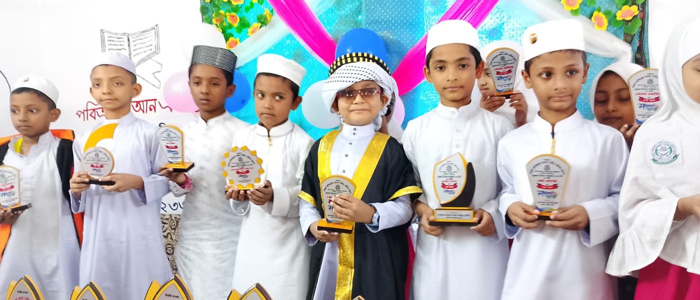 হযরত খাদিজাতুল কোবরা (রাযিঃ) বালিকা মাদ্রাসা।